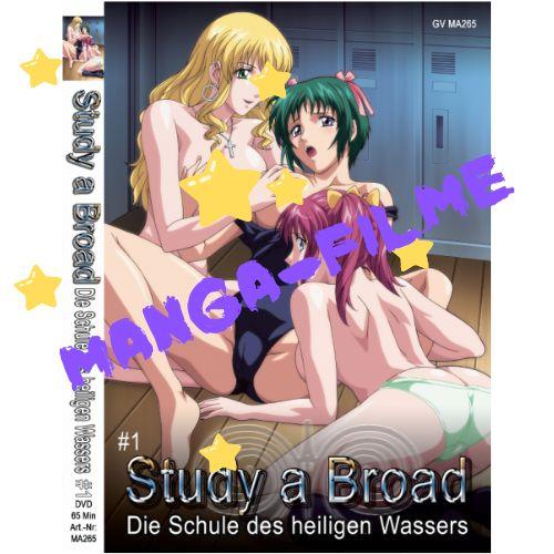 Study a Broad #1: Die Schule des heiligen Wassers
